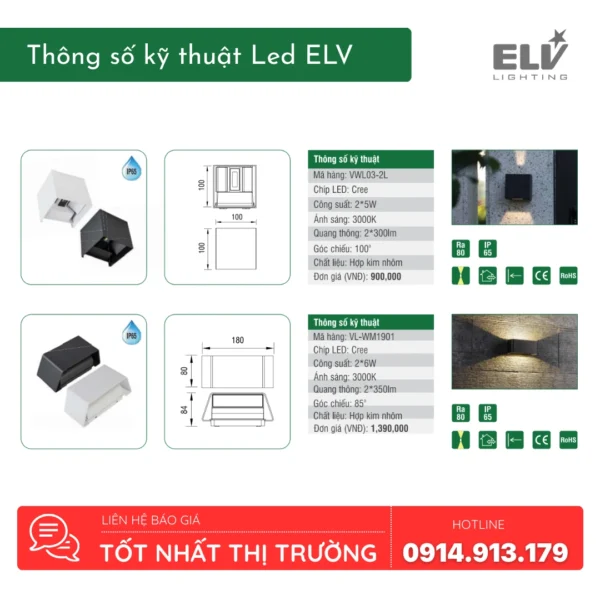 Đèn Led Gắn Tường ELV - VWL03-2L (2)
